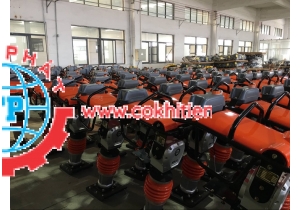 Máy đầm cóc Niki NK-55