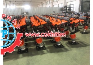 Máy Đầm cóc Niki NK-77