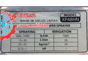 Đầu rửa xe Plus 48 (gân xanh hồi liền)