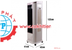 MÁY LÀM MÁT NAGAKAWA NFC888